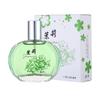 Osmanthus Gardenia Rose Jasmine Lavender Magnolia Fragrance Lasting Fresh Eau De Perfume National Style Fragrance
