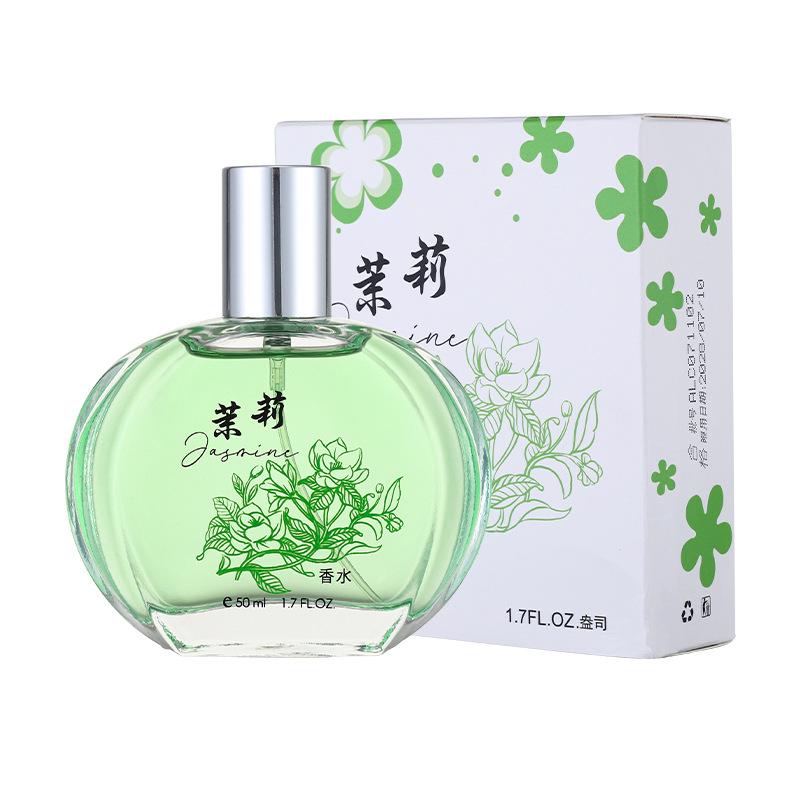 Osmanthus Gardenia Rose Jasmine Lavender Magnolia Fragrance Lasting Fresh Eau De Perfume National Style Fragrance