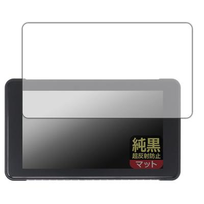 PDA KOBO IYING CARSTERO-05 Display Audio for 5 Inch Motorcycles, Pure Black Clear (Ultra