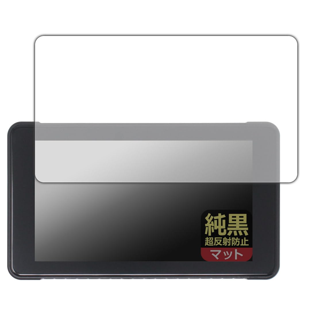 

PDA KOBO IYING CARSTERO-05 Дисплей Аудио для 5-дюймовых мотоциклов, Чистый Черный Прозрачный (ультра