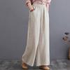 Spring and Autumn Women's High Waisted Pants Retro Artistic Loose Fitting Slimming Straight Leg Casual Pants