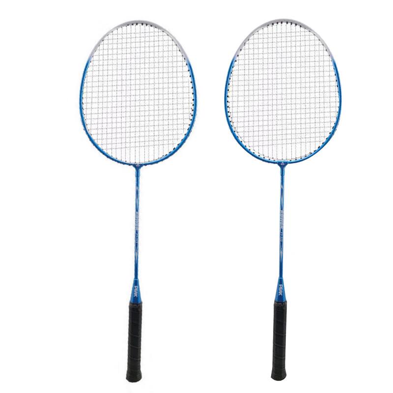 Peak Beginner Badminton Racket Set