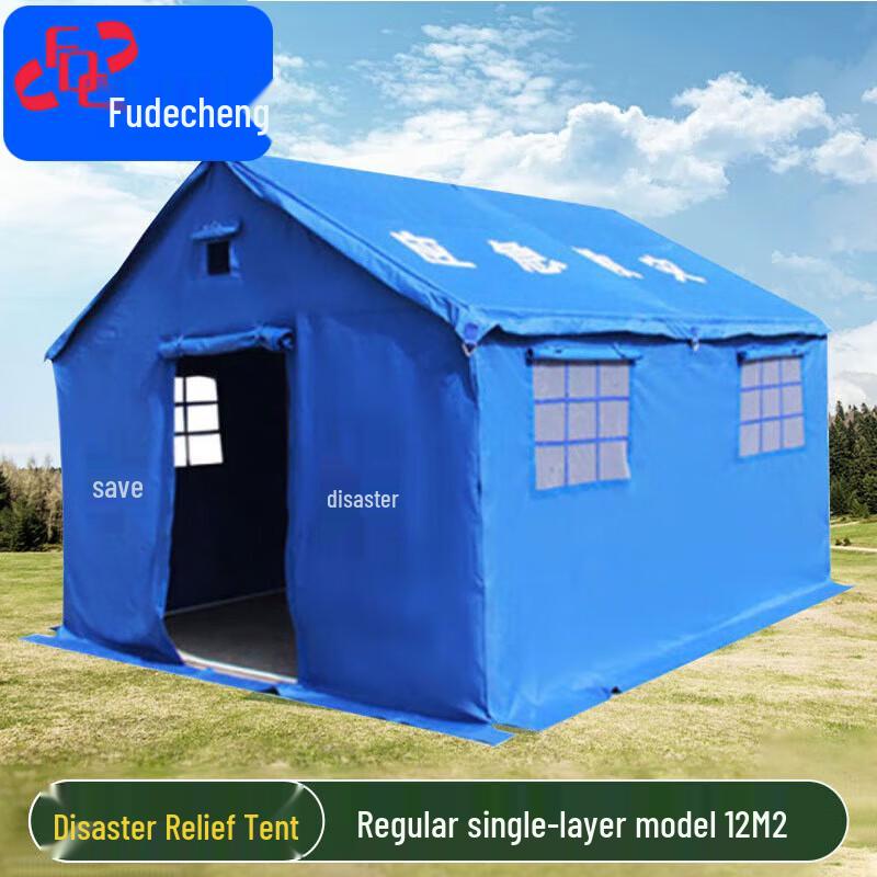 

Fudecheng Emergency Disaster Relief Tent
