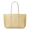 Perry Solid Color Letter Embossed Detachable Zipper Bag Tote Bag Shopping Bag Handbag Leather Shoulder Bag Women's Praline 177236-200 Pack