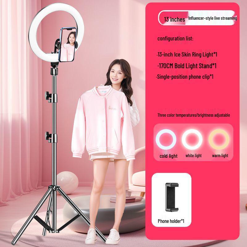 18" Mobile Phone Live Broadcast Stand with Fill Light & Beauty Slimming Filter for TikTok