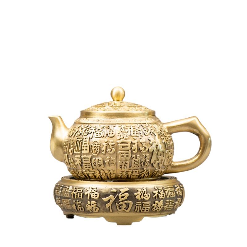 120ml měděná dekorace Baifu čajová souprava high-end retro reliéf Fu znak malá konvička příslušenství pro čínské čaje