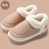 PU waterproof cotton slippers winter bag heel 2025 new home indoor thick-soled velvet thermal cotton shoes