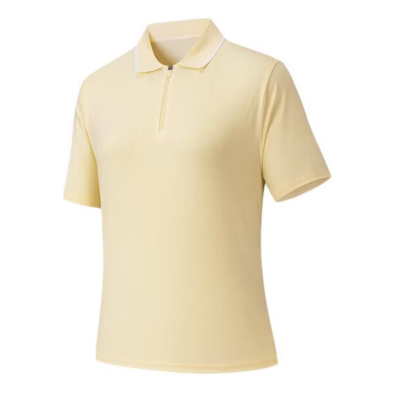 Anta Women's Ice Silk Quick-Dry Polo T-Shirt