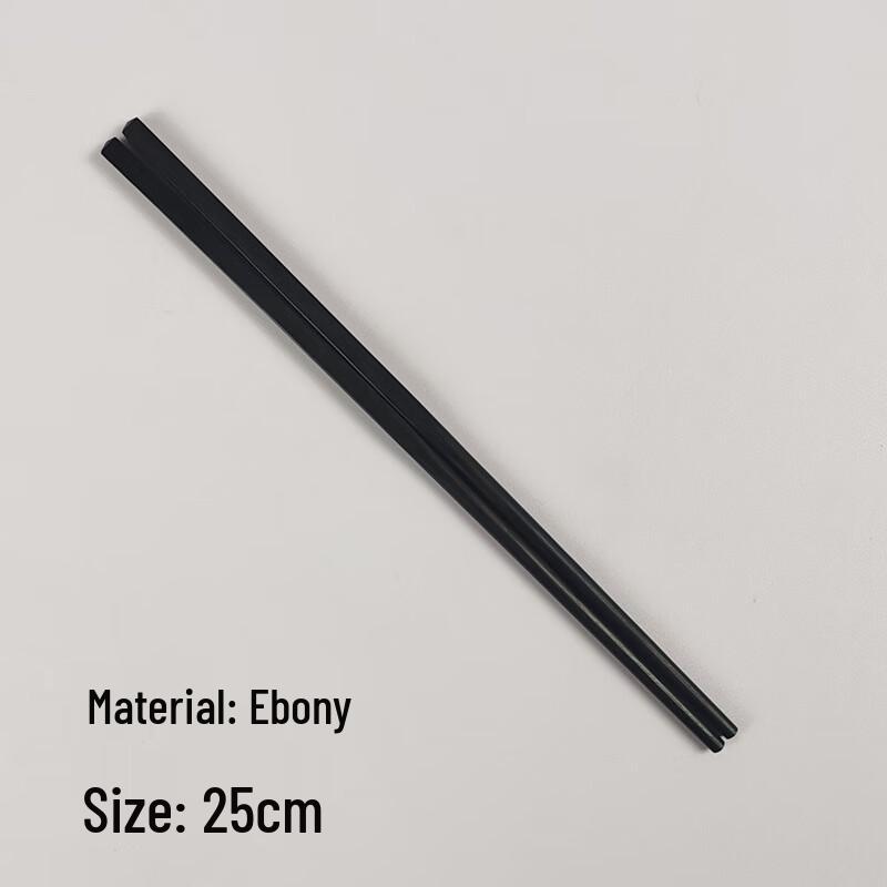 Chinese Wooden Dining Chopsticks