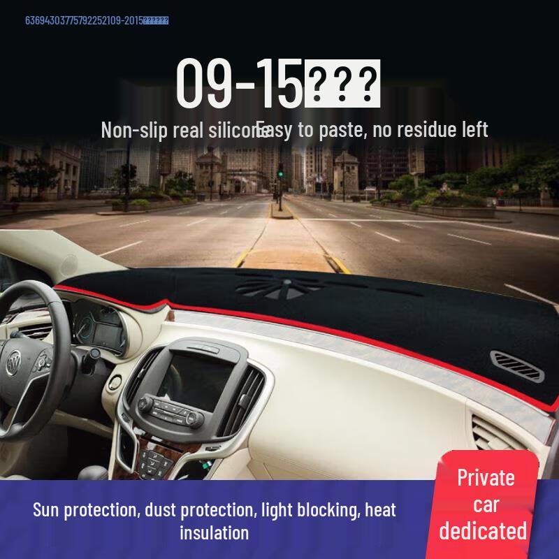 Compatible Sunshade Anti-Glare Mat for Buick Envision, Verano, LaCrosse, and Excelle Front Dashboards