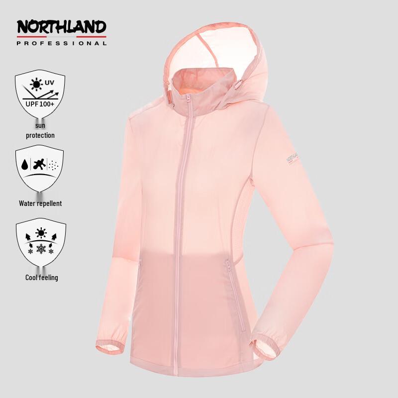 

Northland Женская охлаждающая солнцезащитная куртка Colin UPF50+ 165/88A