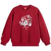 Anta Girls' Fleece Sweatshirt Pullover