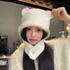 Adorable Polar Knit Hat With Breathable Acrylic Material And Cozy Fit For Autumn And Winter