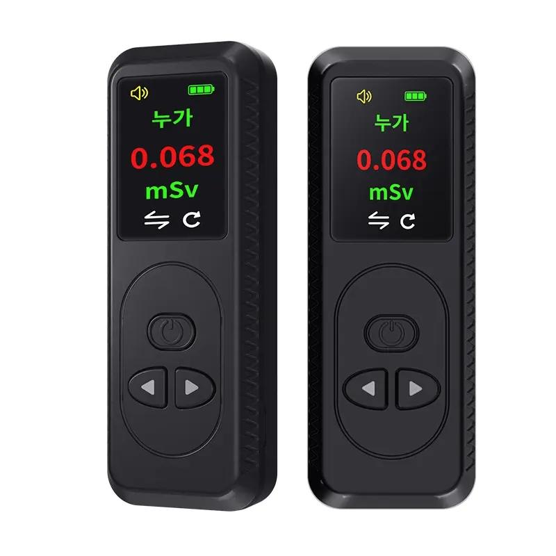 Nuclear Radiation Meter Range Nuclear Radiation DetectorTester Digitales Geigerzähler-Messgerät Bunte Anzeige mehrerer Alarmtipps für kommerzielle Zwecke