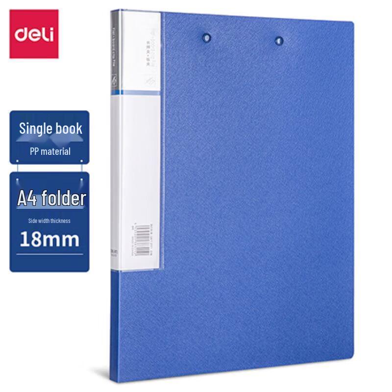 Deli 5419 A4 PP Folder