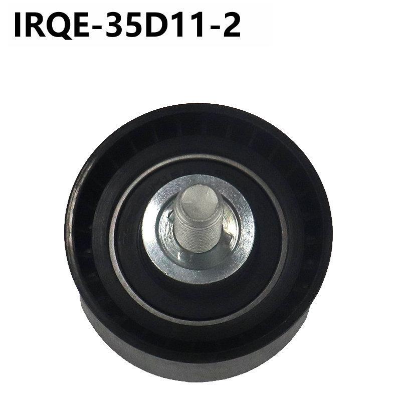 DACIA DUSTER Belt Tensioner IRQE35D11 (K015631XS) in Stock