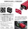 BESTEK A-MRI3010BU-RD-PD30W-CLIP Modified Sine Wave 300W Inverter USB-C PD 30W + USB-A QC 18W