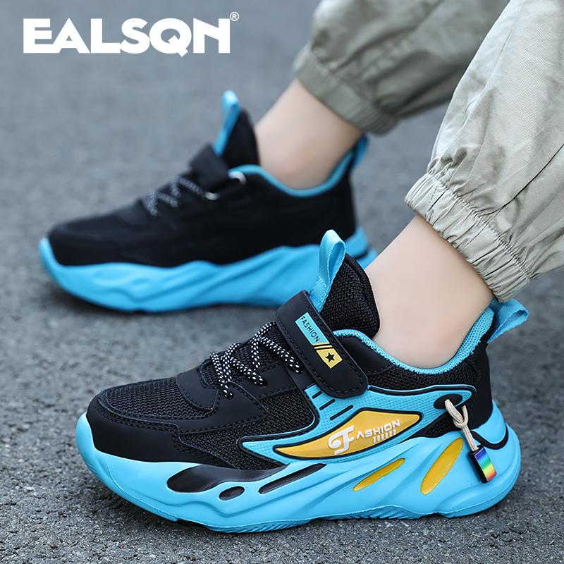 Kid Sneakers Sport Running Shoes for Boys Girls Children Breathable Mesh Comfort Casual Walking Outdoor Students Shoes