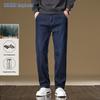 Romon Men's Lyocell Tencel Straight Fit Jeans