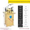 Weiruijia Industrial Dust Collection Grinder