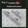 Manganese Steel Integrated Garden Rake