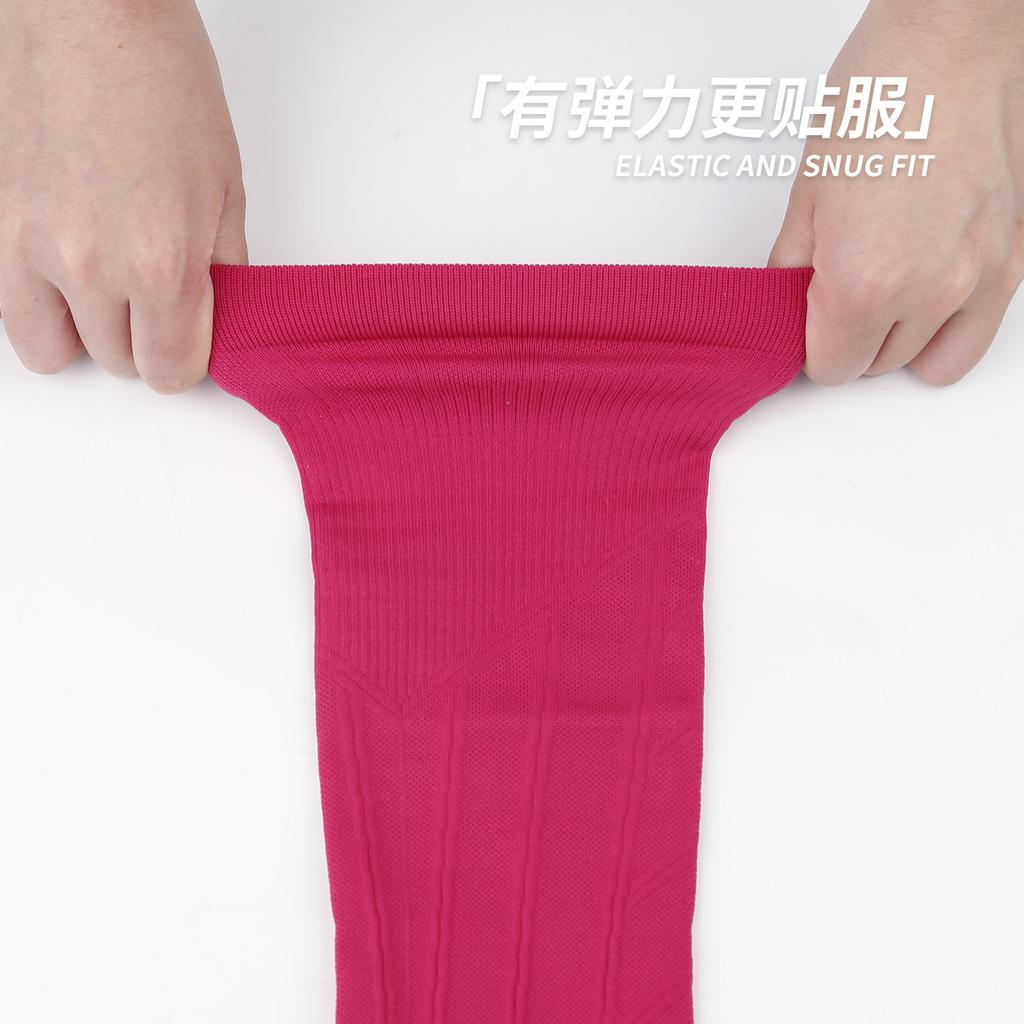 Pressure Football Knee Socks Men'S And Women'S Compressed Leggings Board Leg Cover Sports Professional Knitted Leggings Breathable Calf Cover