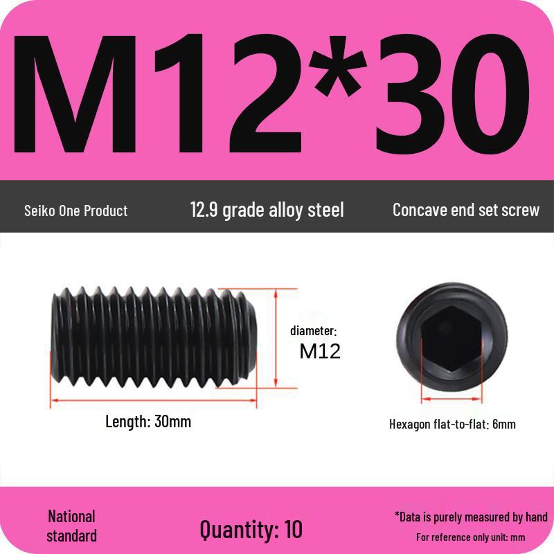 12.9 Grade Hex Socket Set Screw Grub Screw (M3-M12)