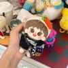 10cm Zhang Zeyu Cotton Doll Yu Xiaobao Plush Toy Pendant Keychain Gift