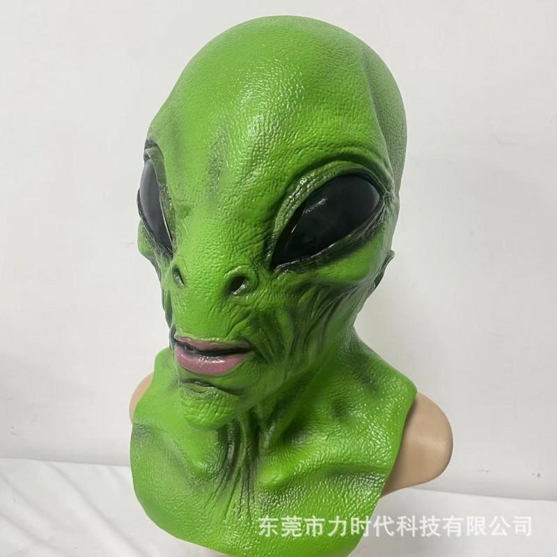 Alien Mask Latex Halloween Cosplay Costume Horror Party Prop