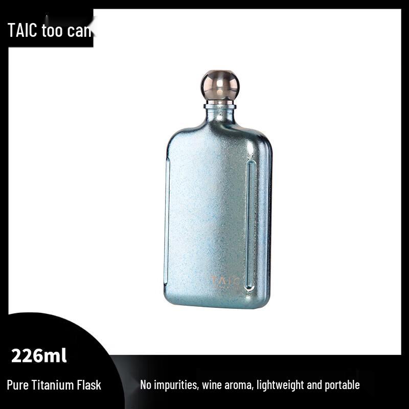 TAIC Pure Titanium Portable Flat Hip Flask