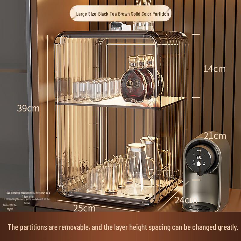 Transparent 2-Tier Desktop Cup Storage Cabinet with Doors