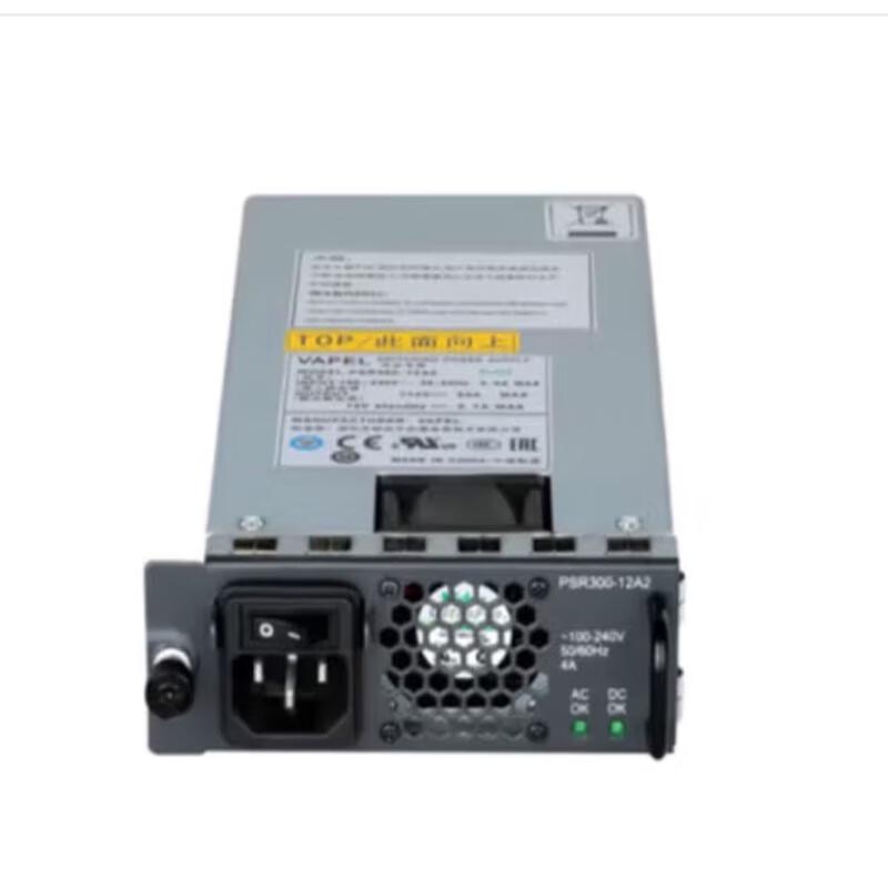 H3C PSR250-12A1-C 250W AC Power Module