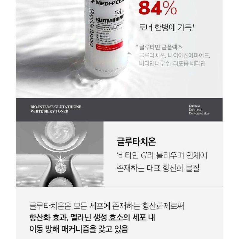 MEDIPEEL - Bio Intense Glutathione White Silky Toner