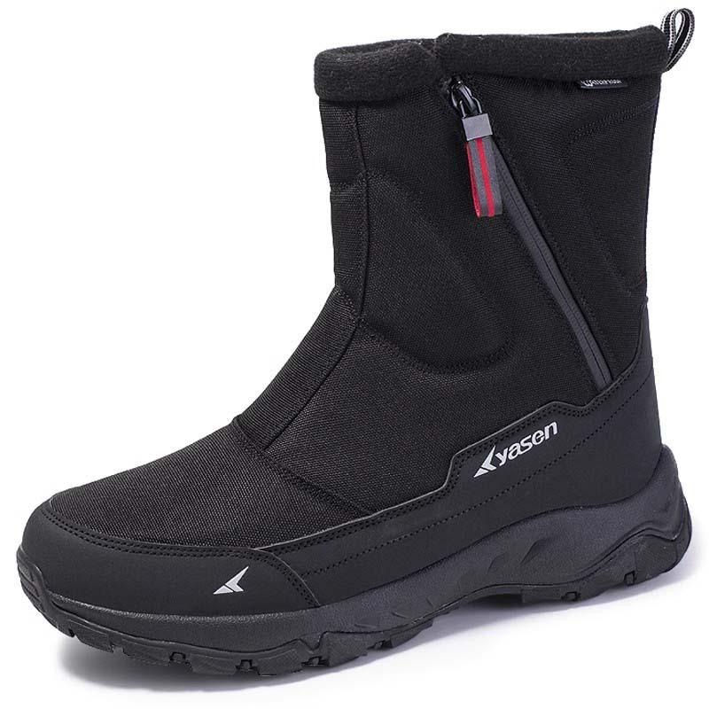 Pánské a dámské zimní kožené jedny zesílené polstrované voděodolné útulné teplé chladné lehké turistické voděodolné protiskluzové sněhule