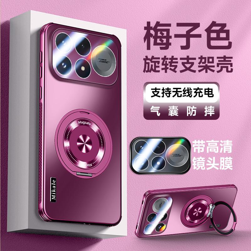 Applicable to Redmi K111ProMax mobile phone case, the new heat dissipation lens is all-inclusive with bracket and anti-drop  case.