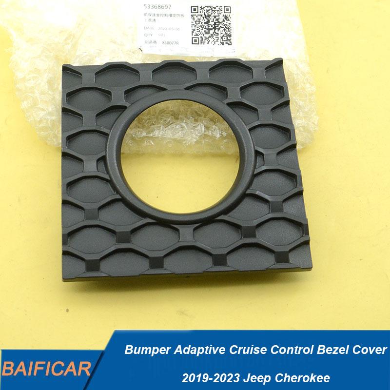 Baificar Brand New  Bumper Adaptive Cruise Control Bezel Cover 68287432AA 53368697 For - Jeep Cherokee China