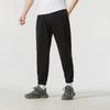 Lanbu Unisex Knit Track Pants L26387-02