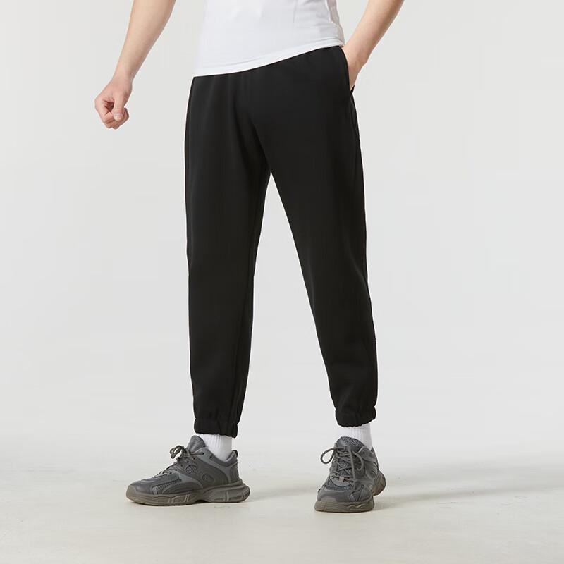Lanbu Unisex Knit Track Pants L26387-02