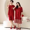 Red Nightdress Couple Summer Wedding Suit Pure Cotton Short-sleeved Men's and Women's Natal Year Cute Thin Wedding Loungewear