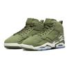 Jordan Jumping MVP Cushioning, Wear Resistant Mid Top Children's Basketball Shoes Green Teenagers DZ5577-300