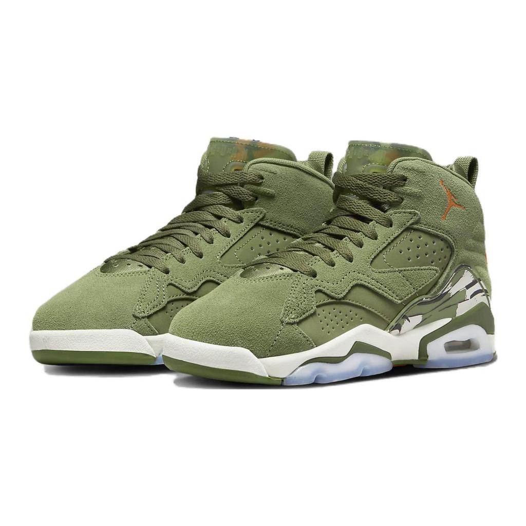 Jordan Jumping MVP Cushioning, Wear Resistant Mid Top Children's Basketball Shoes Green Teenagers DZ5577-300