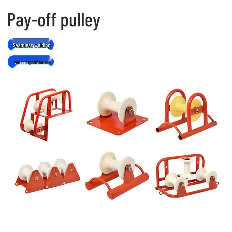 Xuanyu PVC Cable Laying Wellhead Corner Guide