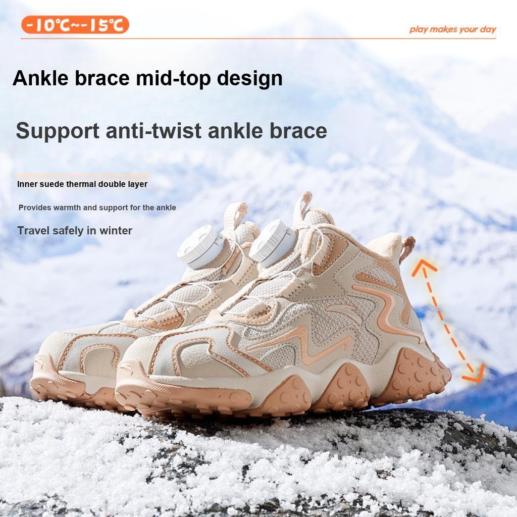 Anta Trendy Fashion Thickened Warm Non-Slip Durable Mid-Top Casual Shoes Kids Sneakers Gray Brown A22449941-4