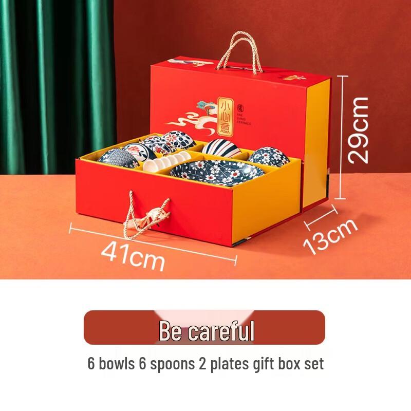 Linpan Japanese Underglaze Ceramic Dinnerware Set