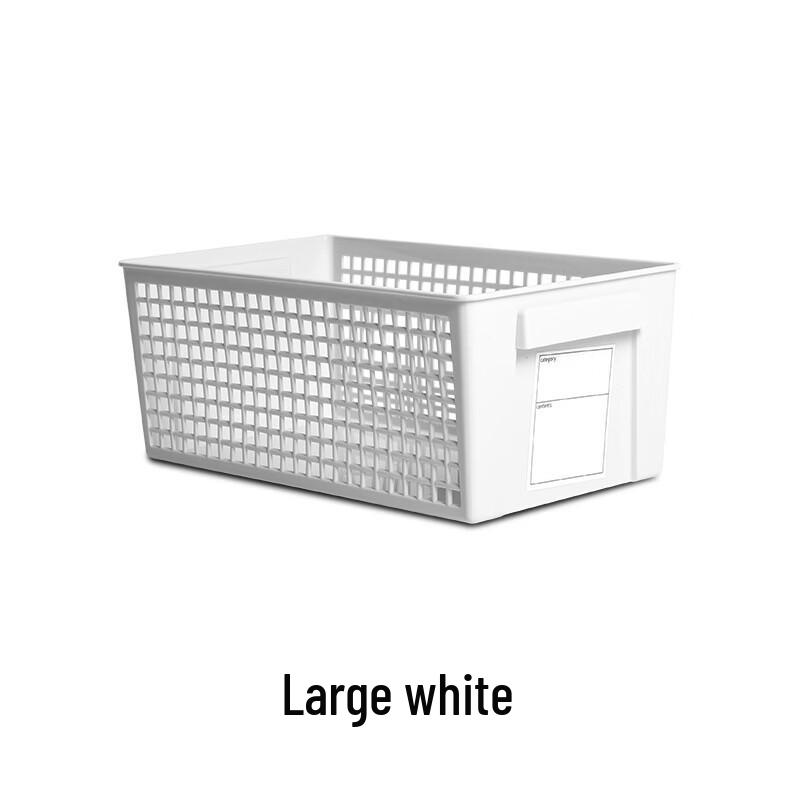 

Wu Tuo Large Plastic Storage Baskets