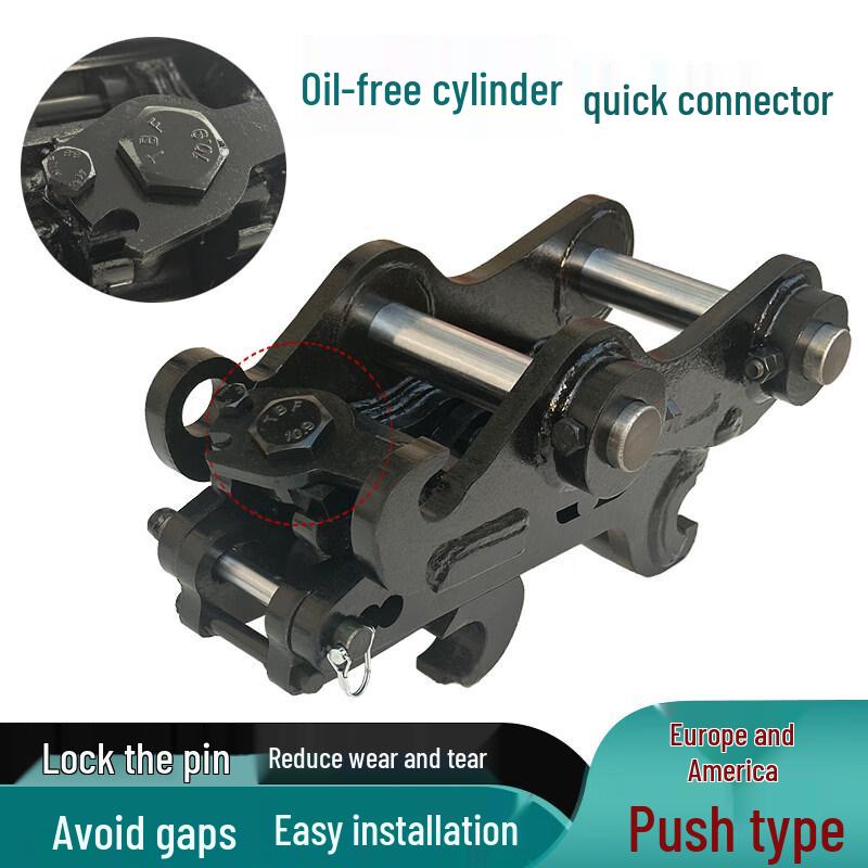 Aokewen Liugong 907.5/908 No-Cylinder Excavator Quick Coupler
