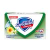 Safeguard Natural Fresh Soap with Honeysuckle & Chrysanthemum, 100g x 5 Pack