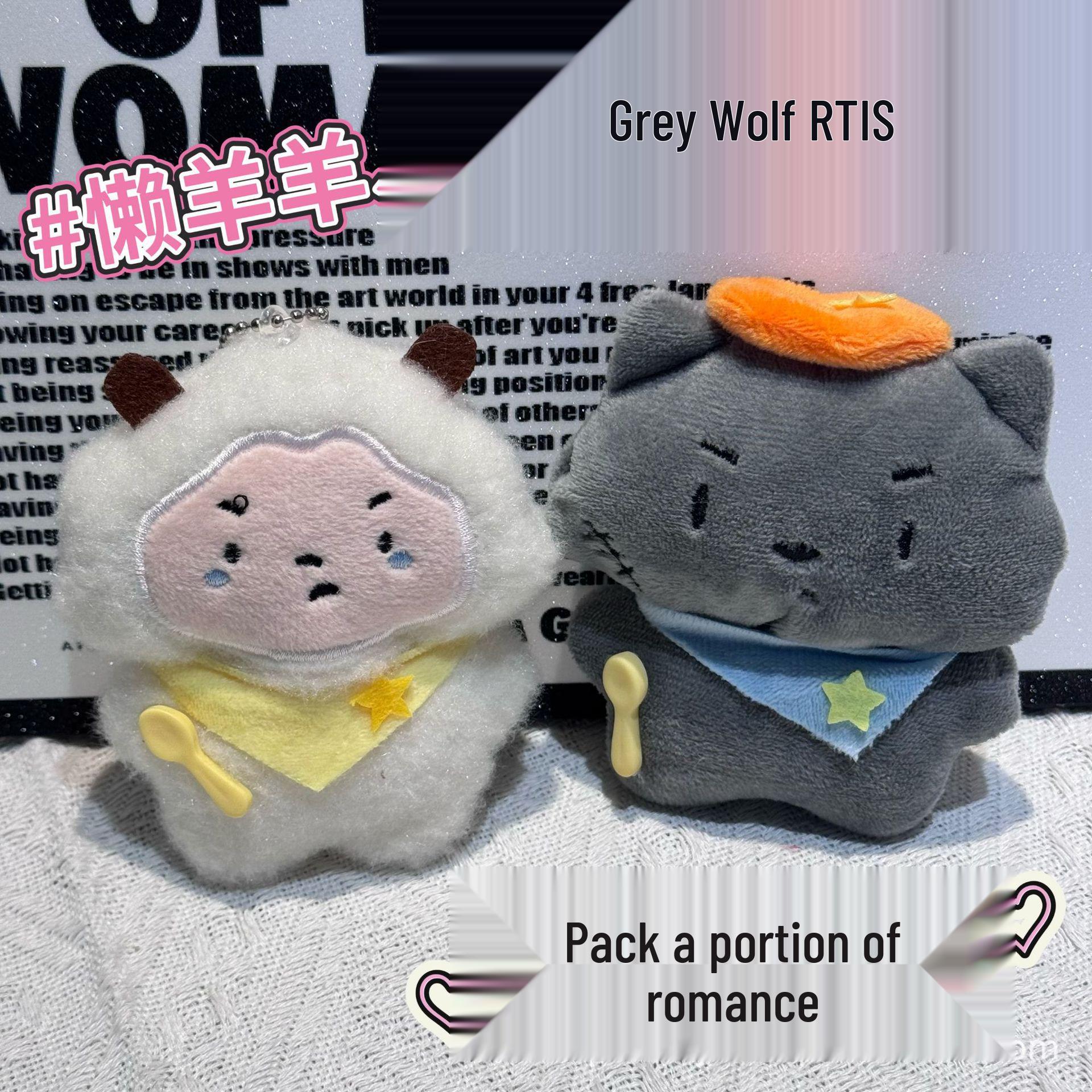

Cartoon Lazy Grey Wolf Squeaky Plush Keychain Ornament Lazy Sheep