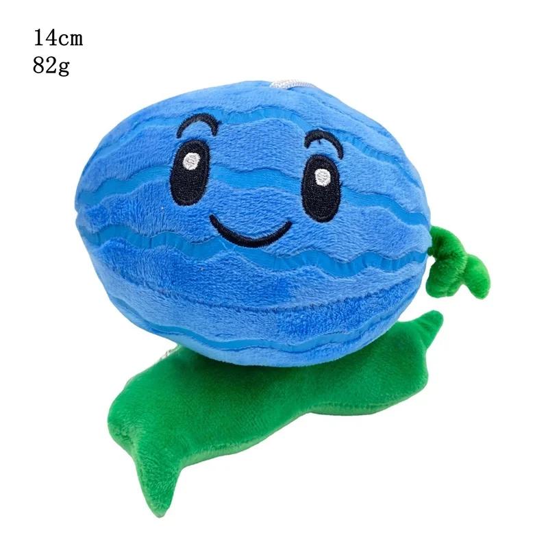 1 Stück Plants Vs Zombies Plüschtier Erbsenschleuder Sonnenblume Stofftier Weiches Kuschelgeschenk Für Kinder Kinder