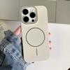 Applicable To Apple 16PROMAX Thin Circle Magnetic Suction Phone Case IPhone 15 Soft Skin Friendly 14 Drop Proof Protective Cover